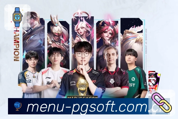 PG游戏APP 封面图