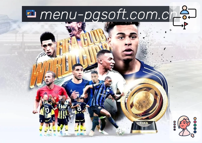 访问加速工具 - 线路自检与稳定入口