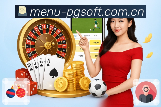 安全登录器 - 加密通道与防劫持